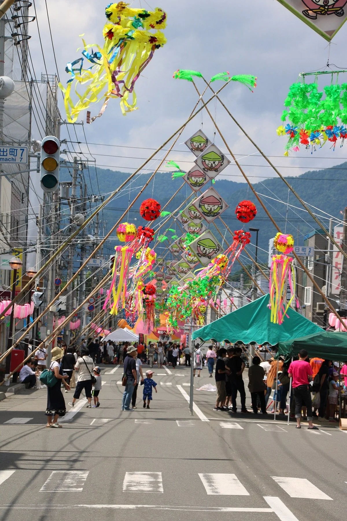 Hokkai Heso Matsuri