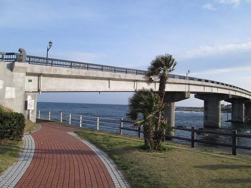 Nambo Chikura Ohashi Park