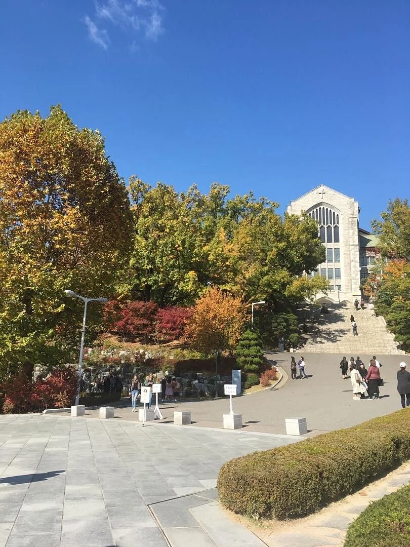 Ewha Womans University