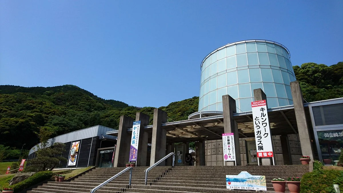 Koganezaki Crystal Park