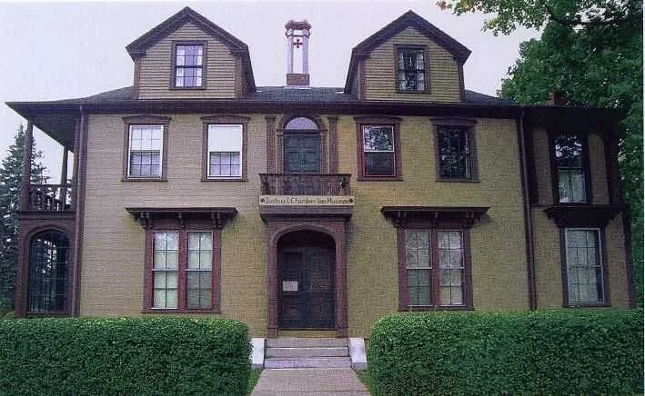 Joshua L. Chamberlain Museum