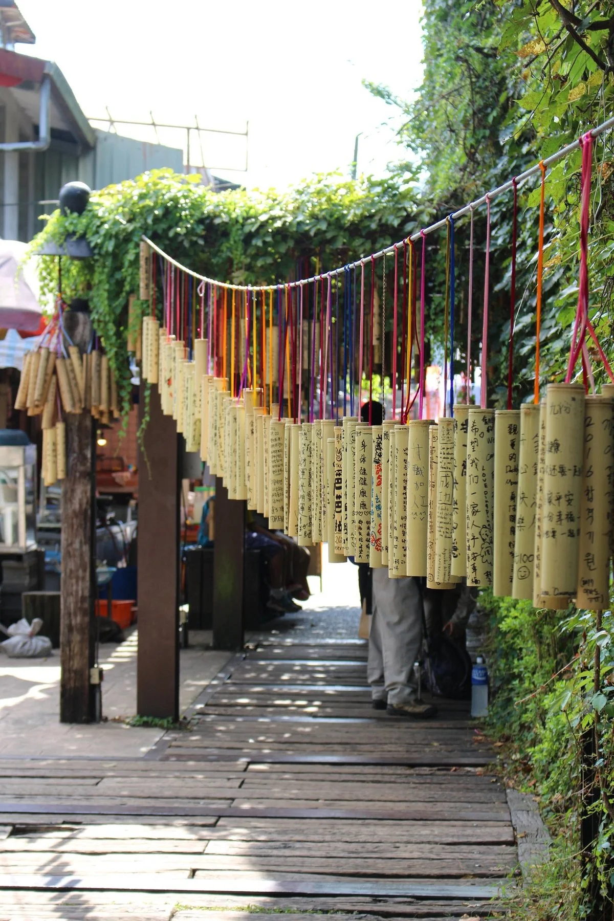 Jing Tong Old Street