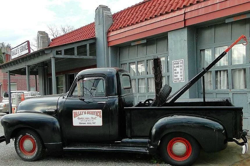 The Mount Airy Visitors Center