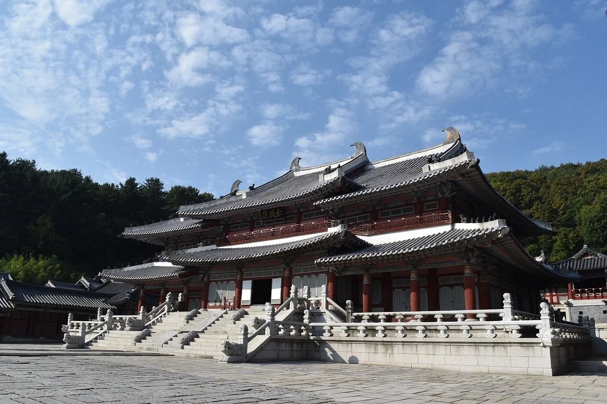 Yongin Daejanggeum Park