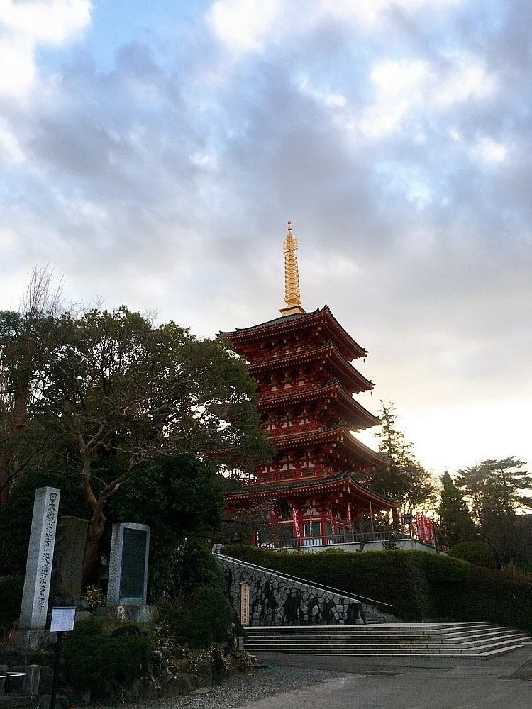 Hinojuku Honjin