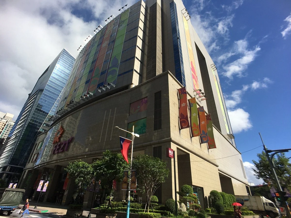 Far Eastern Department Store - BanQiao