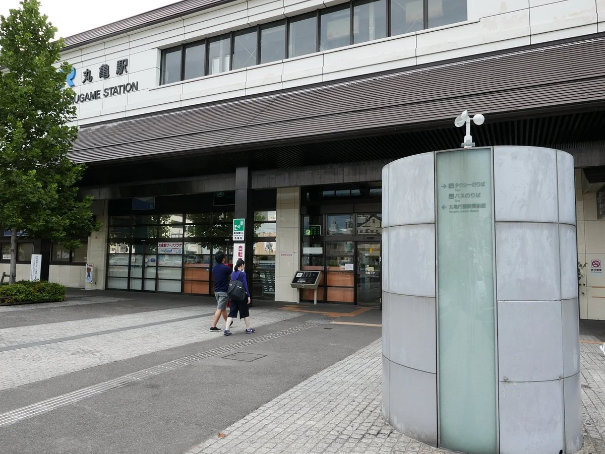 Marugame City Information Center