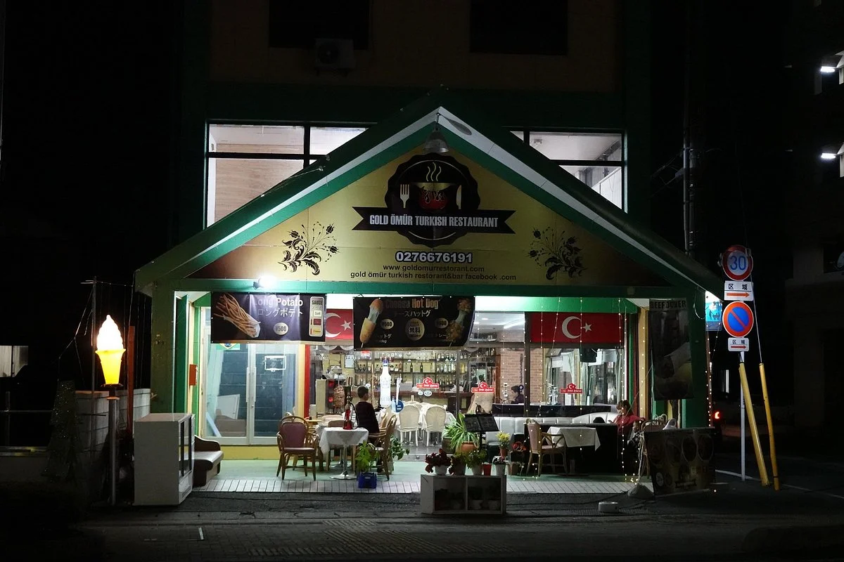Oizumi Brazil Town