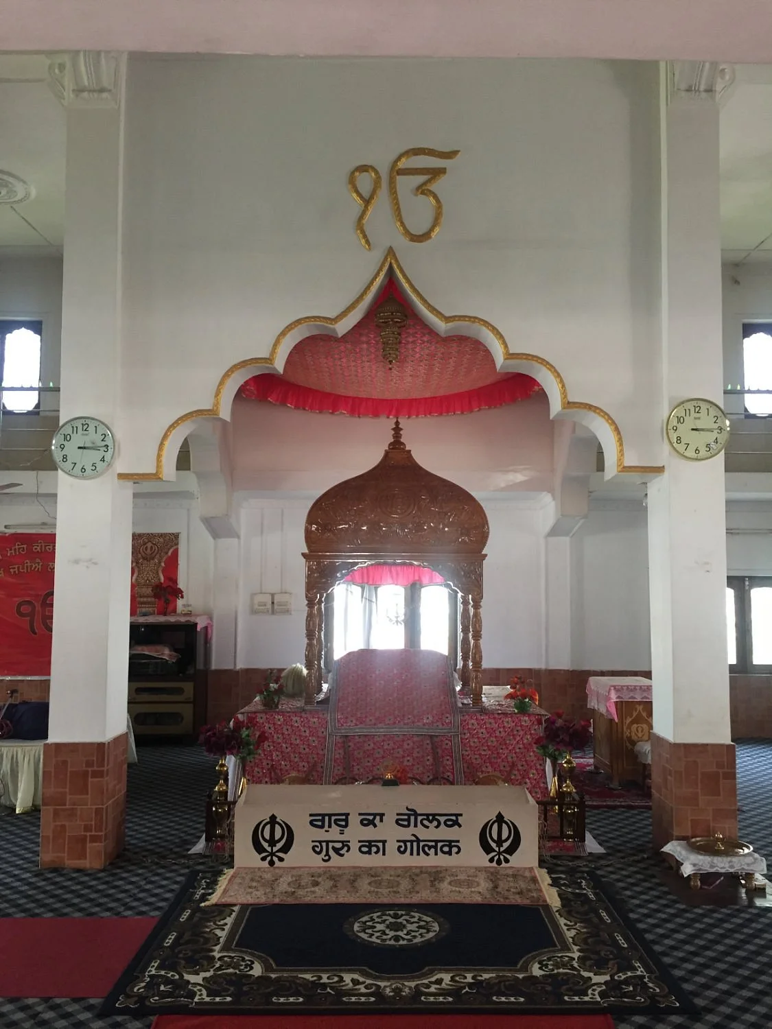 Gurudwara Sri Guru Singh Sabha