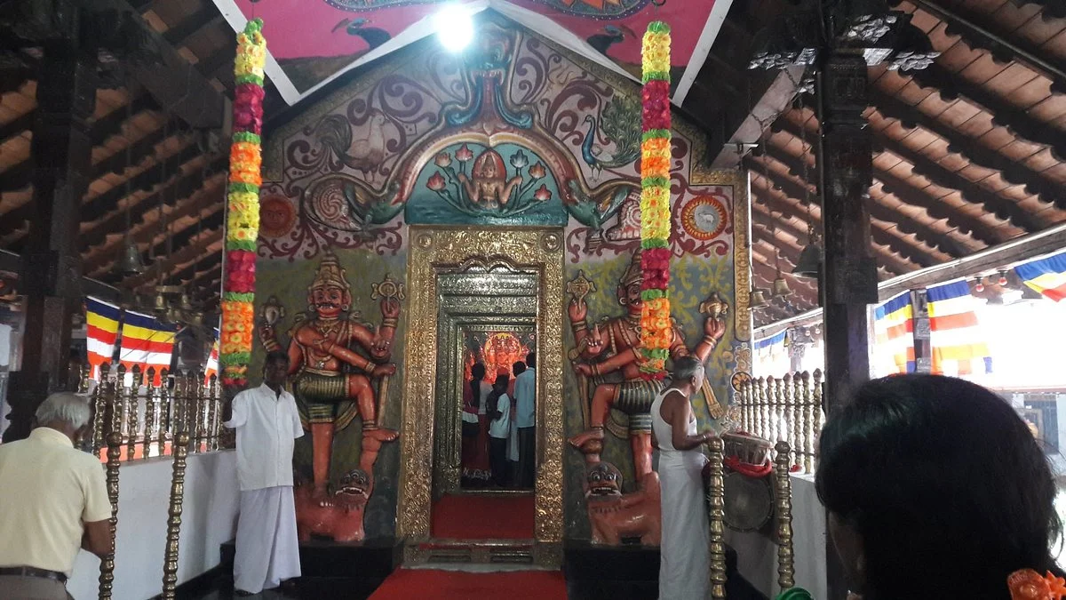 Lord Kataragama Temple