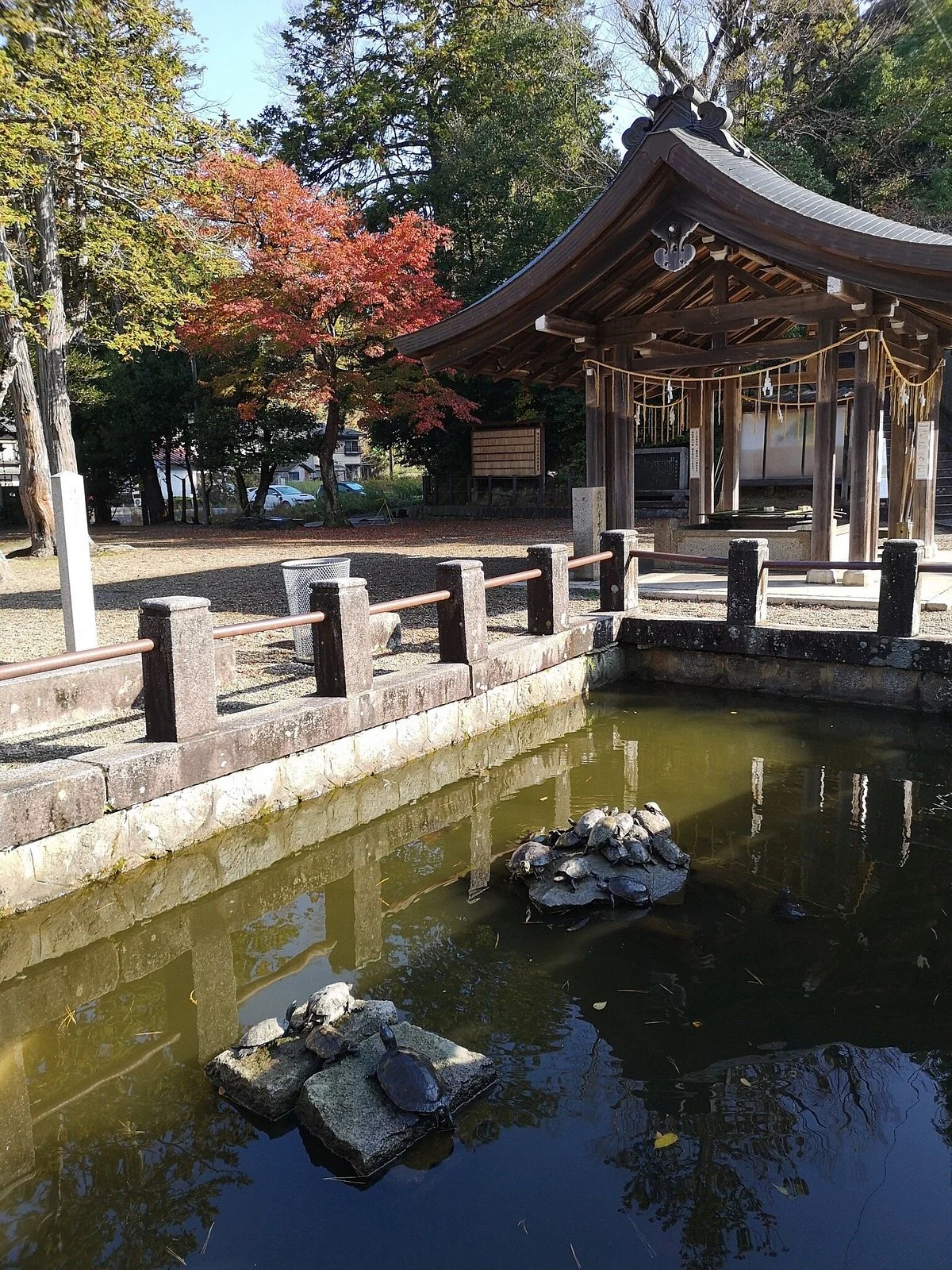 Kotohira Shrine