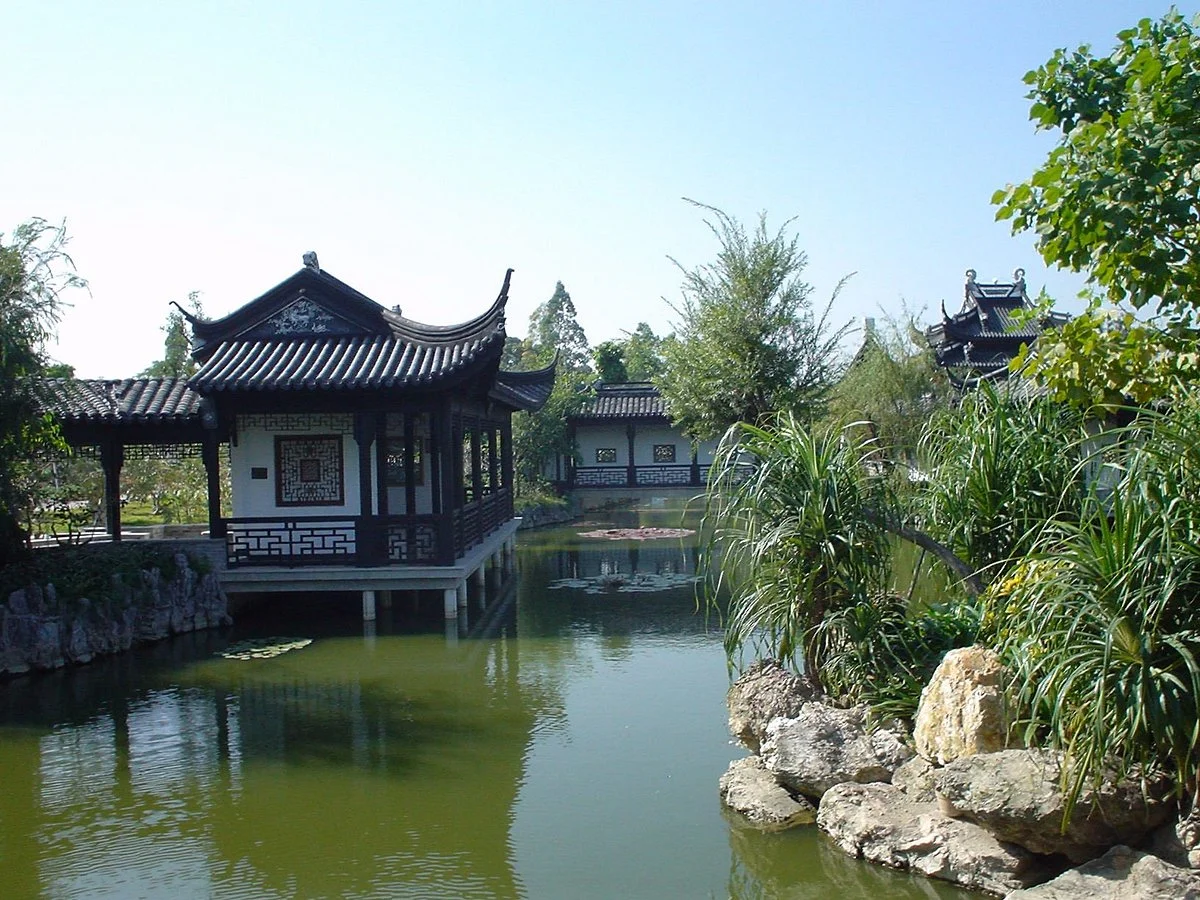 Zhongshan Zhan Park