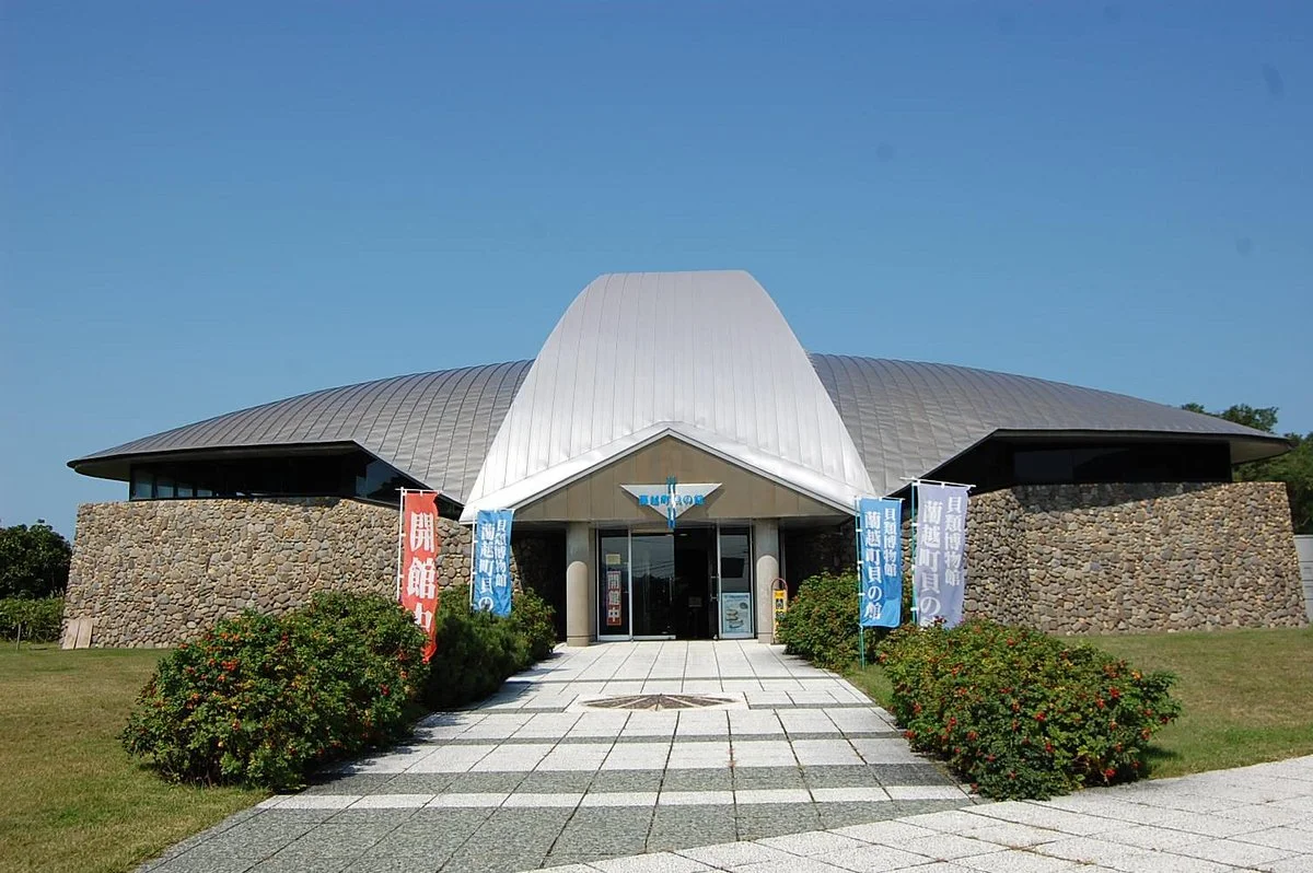 Shellfish Museum of Rankoshi