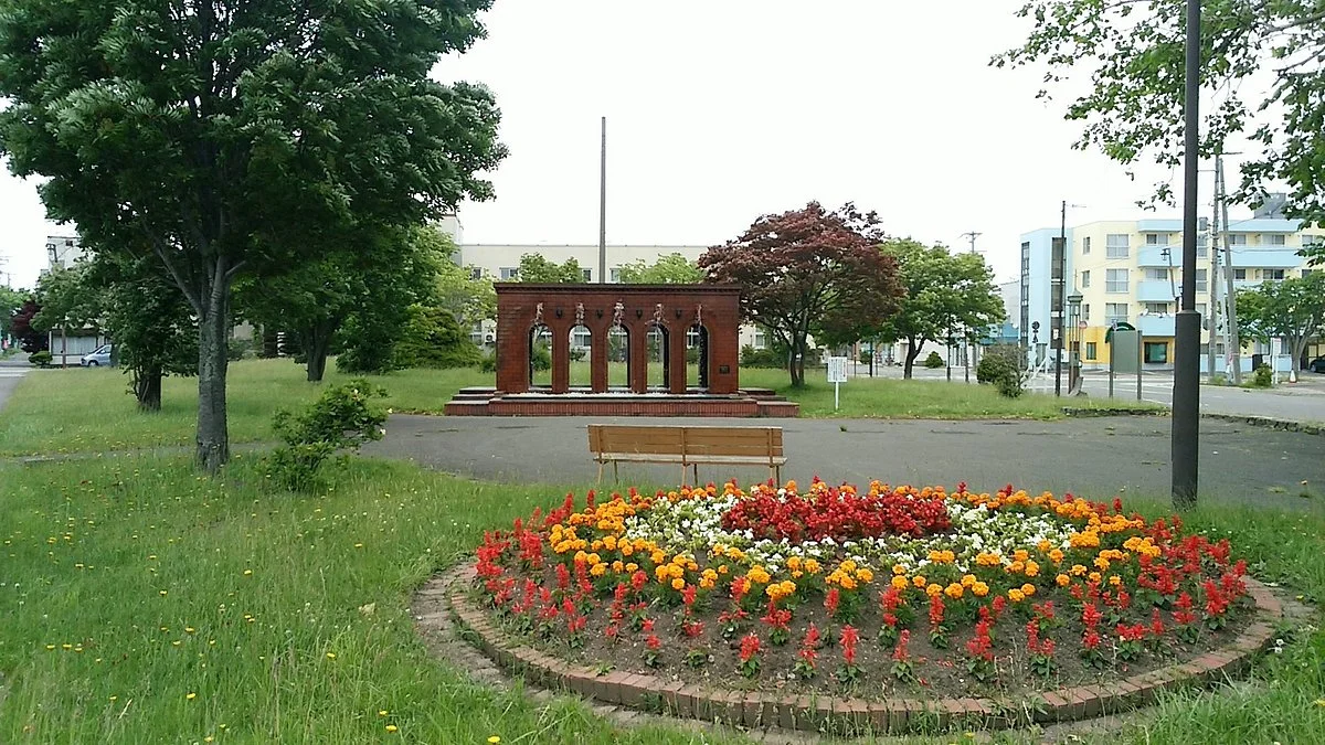 Ebetsu Ekimae Park