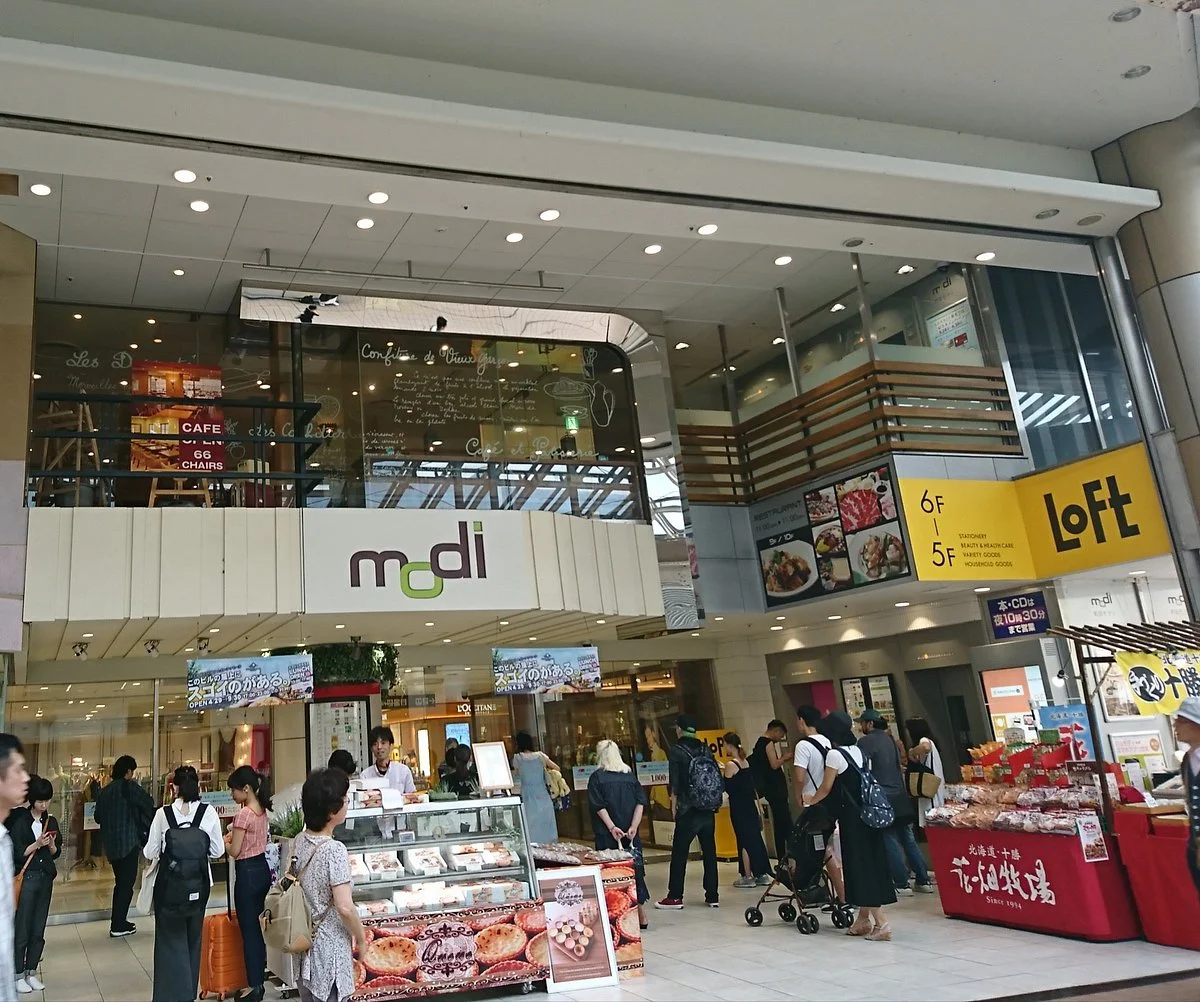Machida Modi