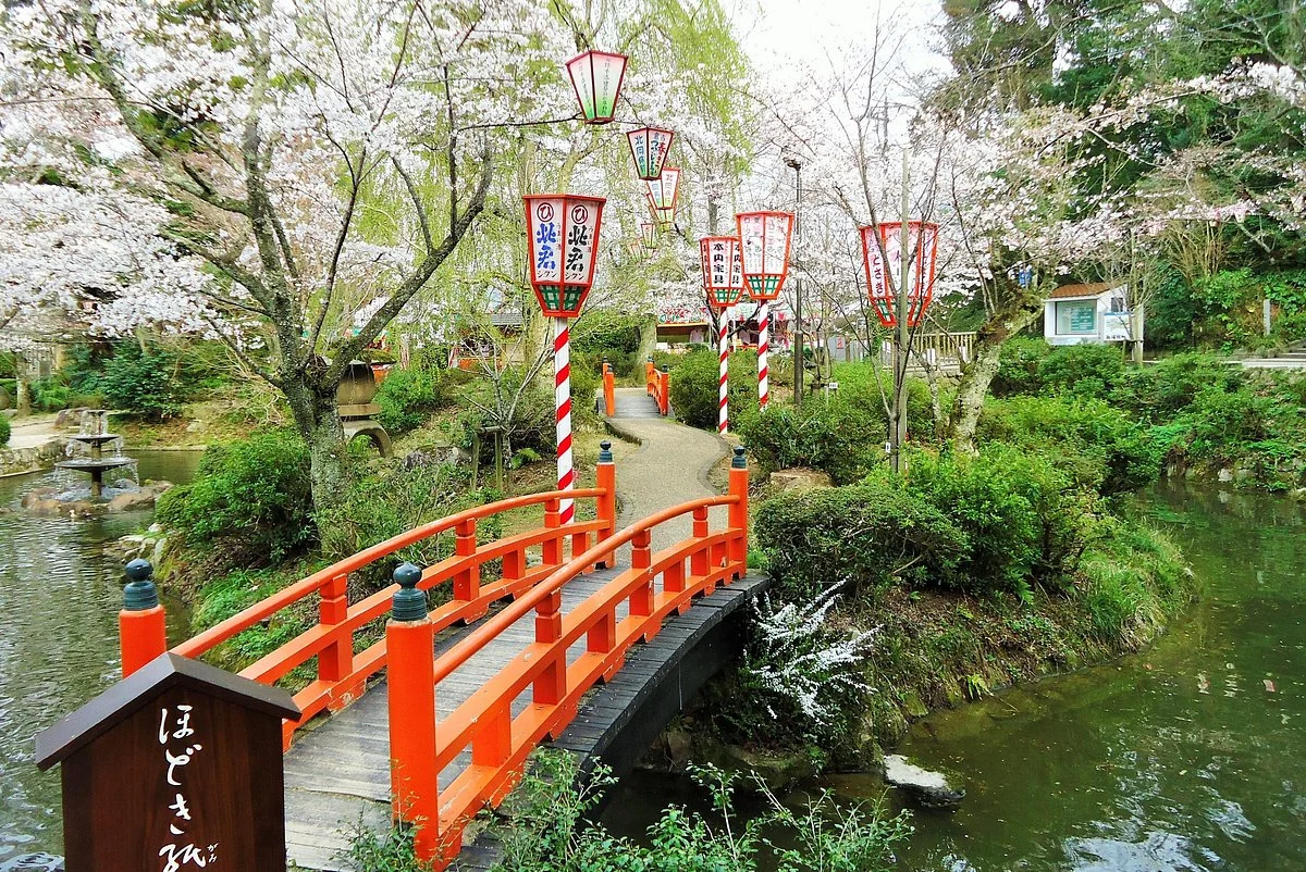 Ibuki Park