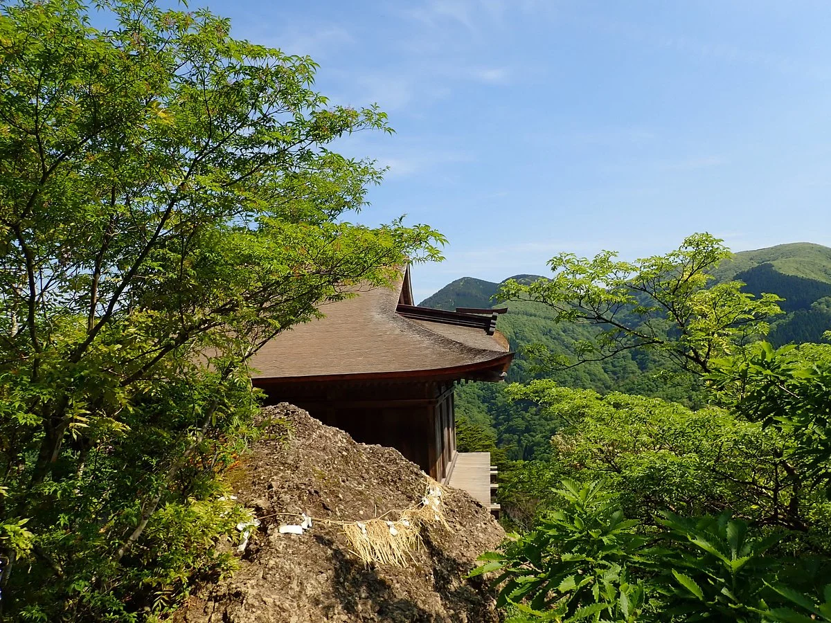 Mt. Mitoku