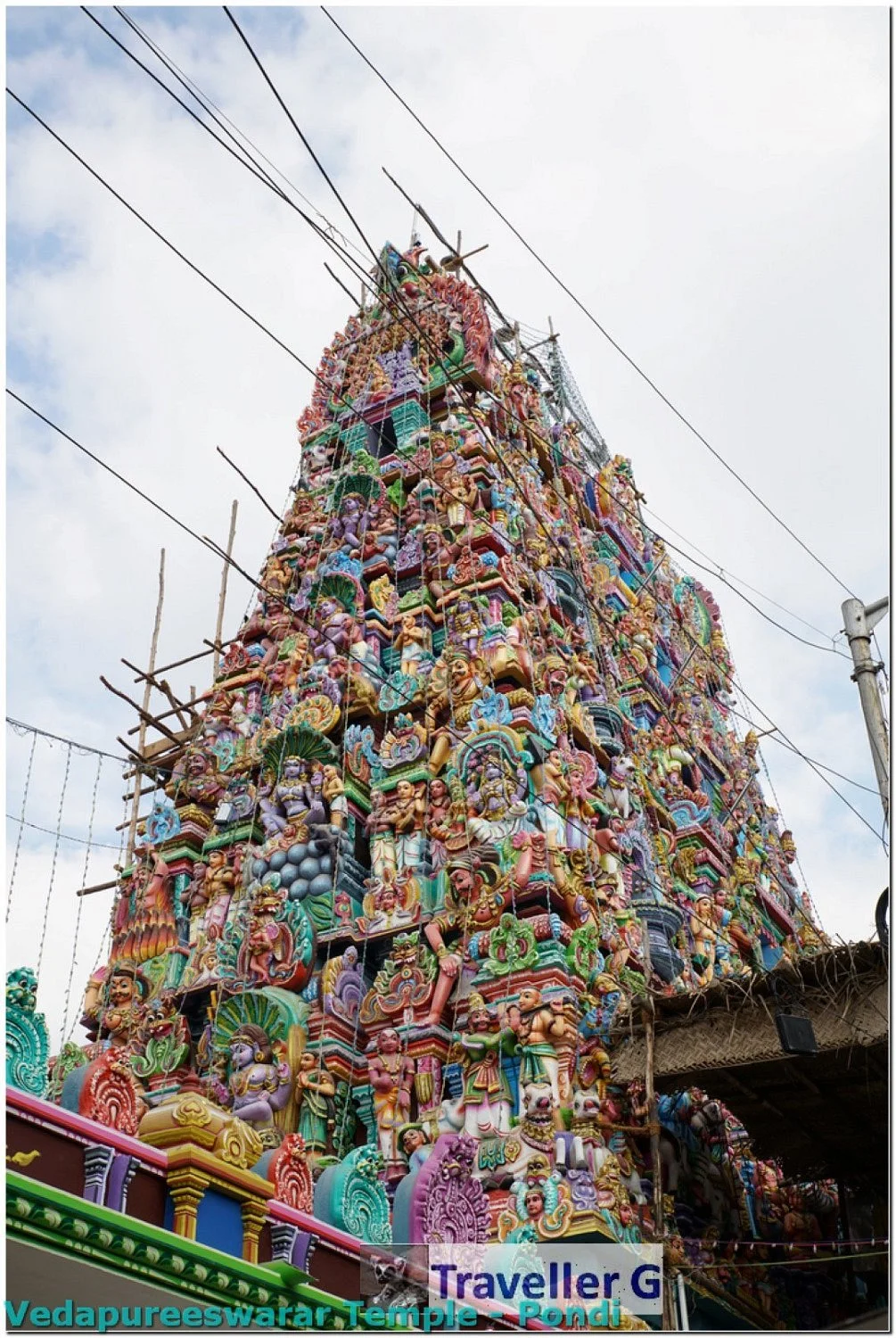 Vedapureeswarar Temple, Puducherry