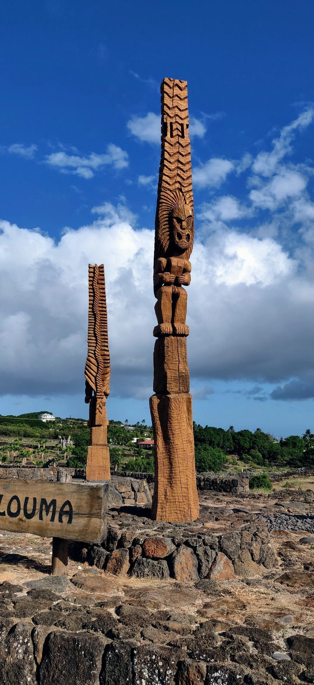 Ke Kahua O Kāneiolouma