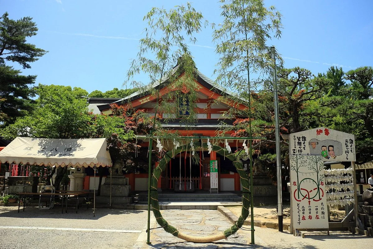 Momiji Hachimangu Shrine