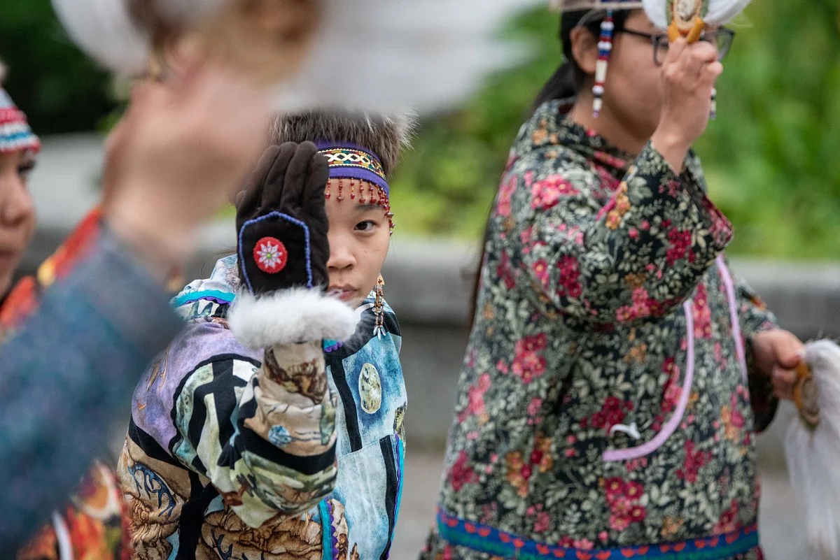 Alaska Native Heritage Center