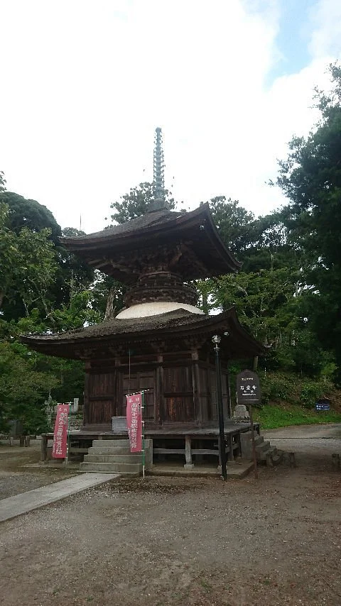 Ishidoji Temple