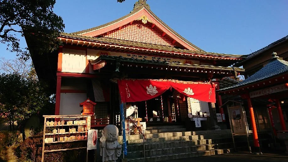 Imayama Daishi