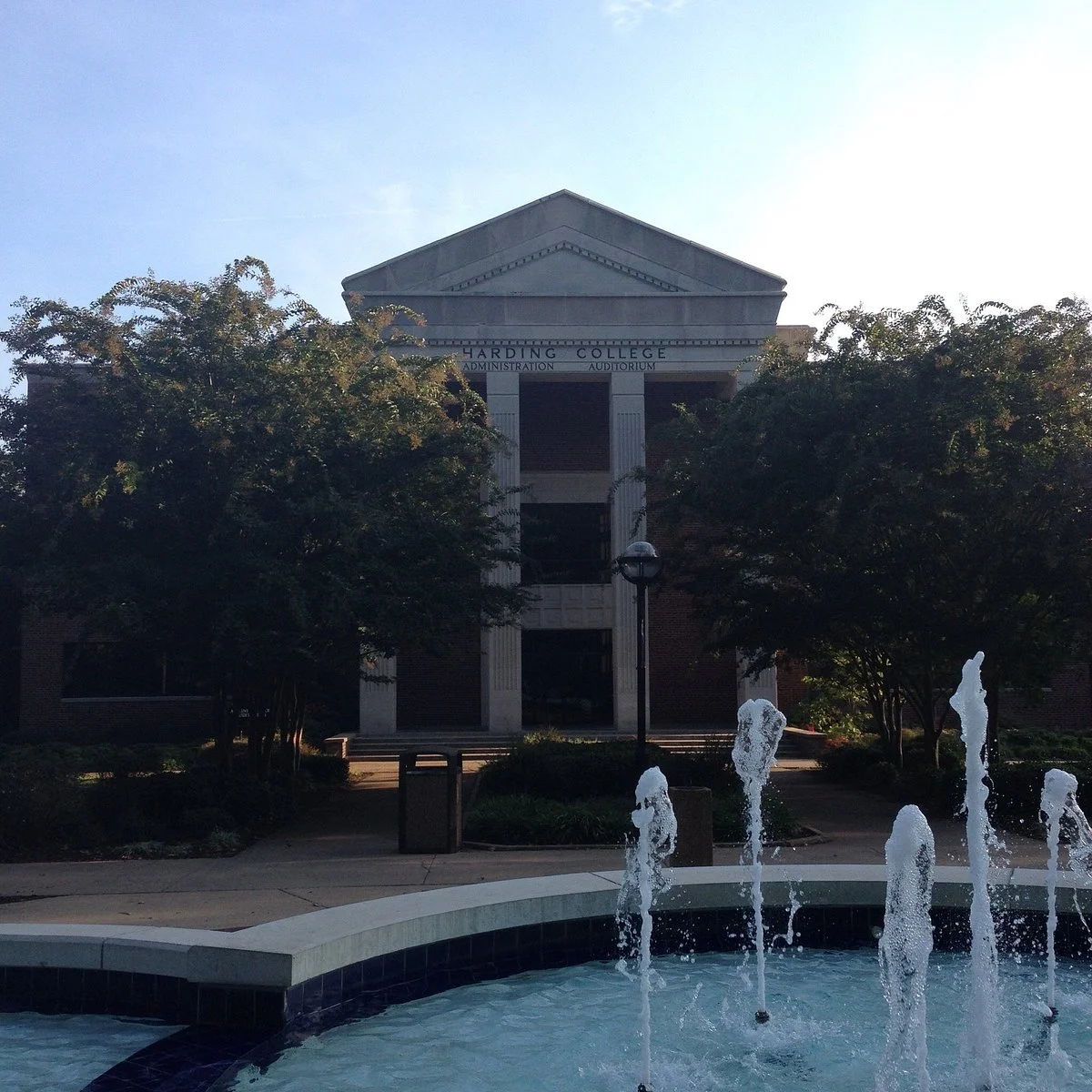 Harding University