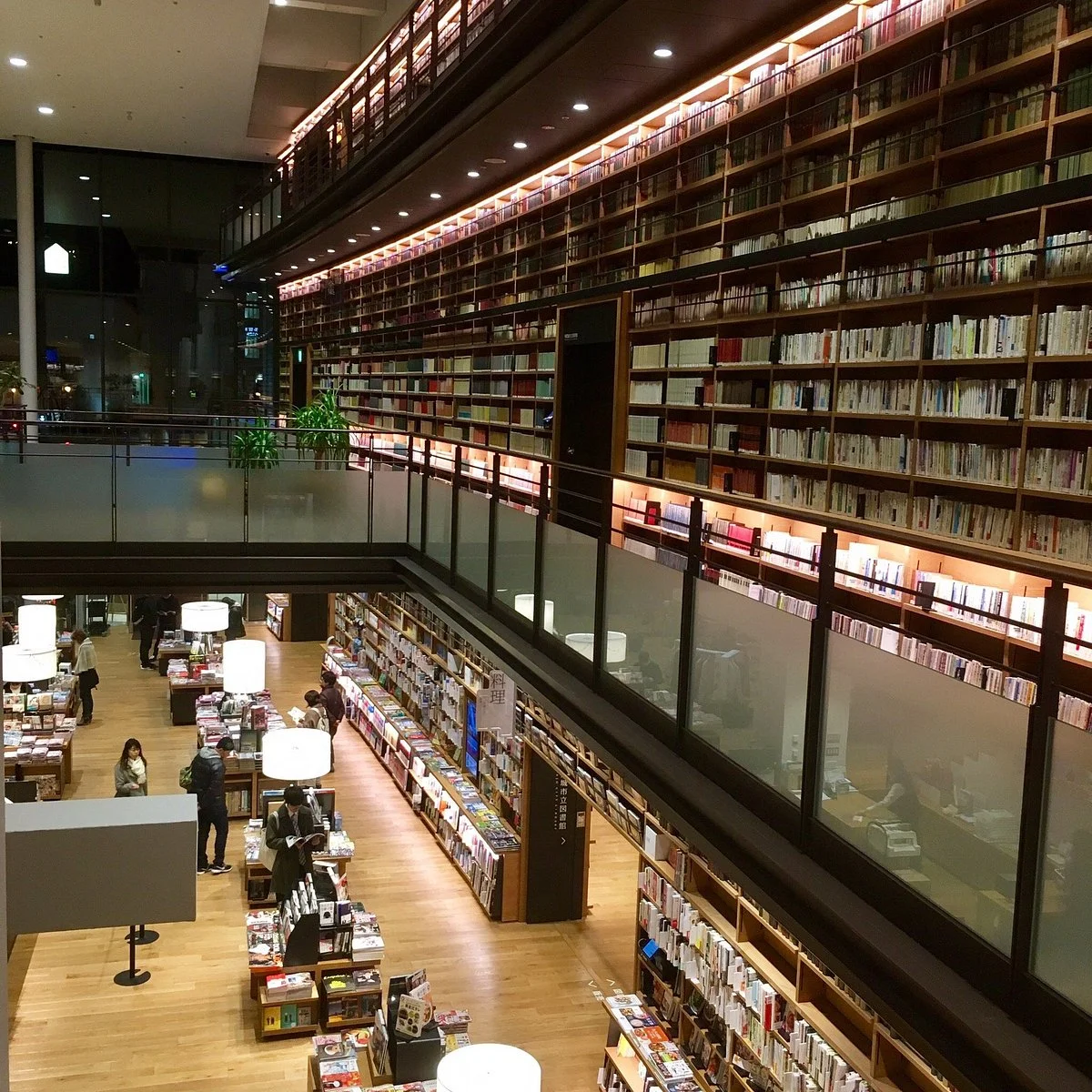 Tagajo City Library