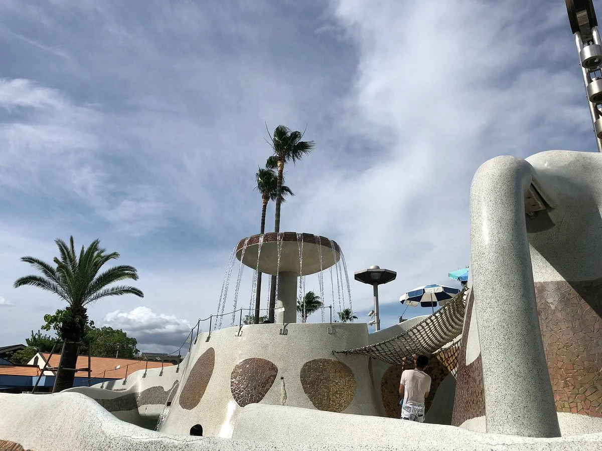 Nishiina Park