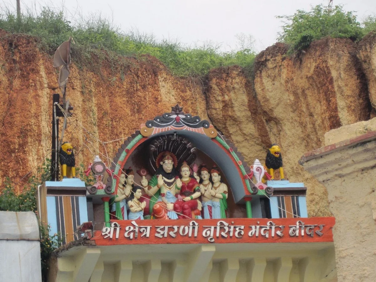 Shri Narsimha Jharna Mandir