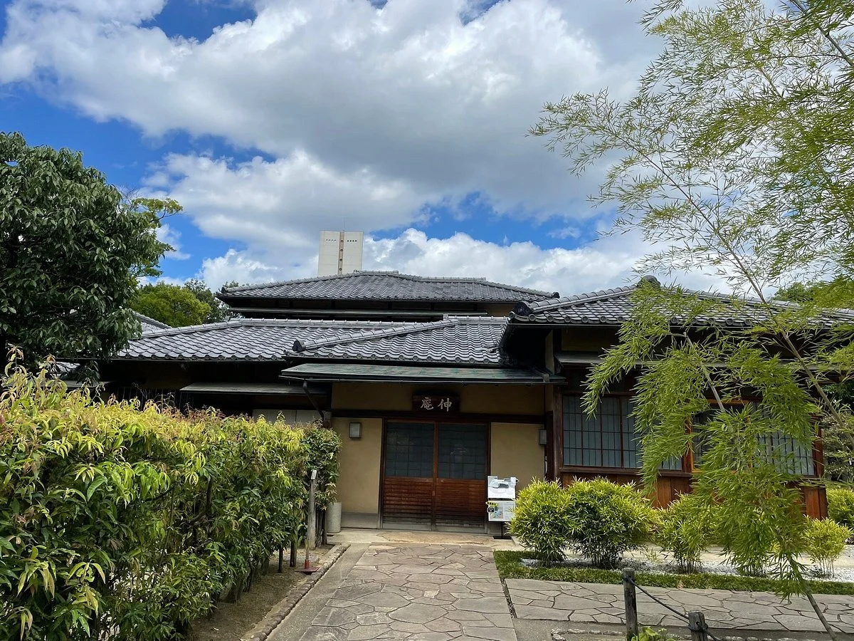 Sakai City Museum