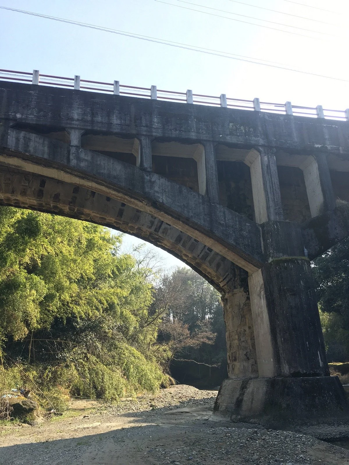 Misaka Saifon Bridge