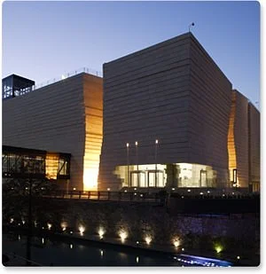 Museo de Historia Mexicana
