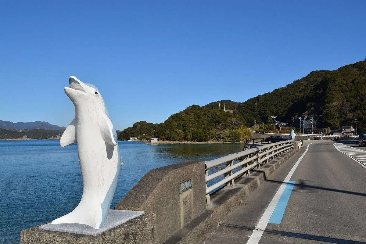 Michi no Eki Taiji
