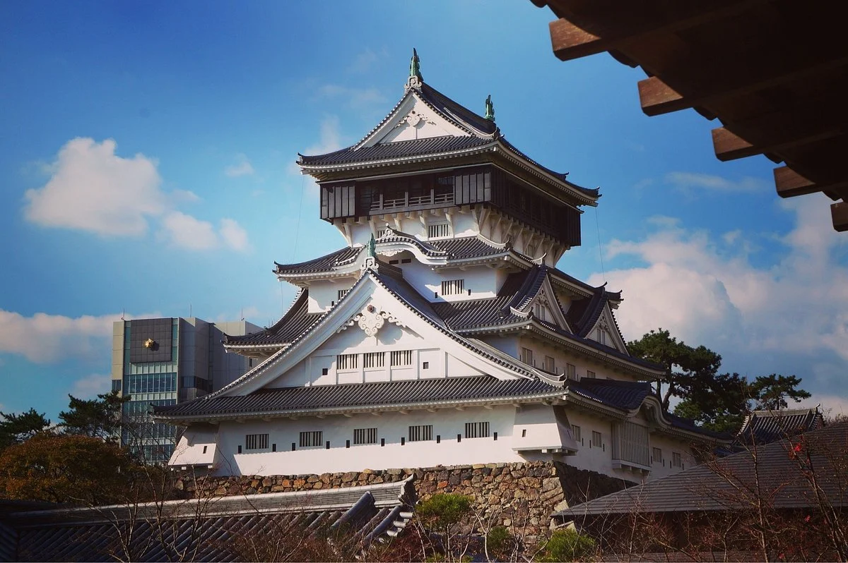 Kokura Castle