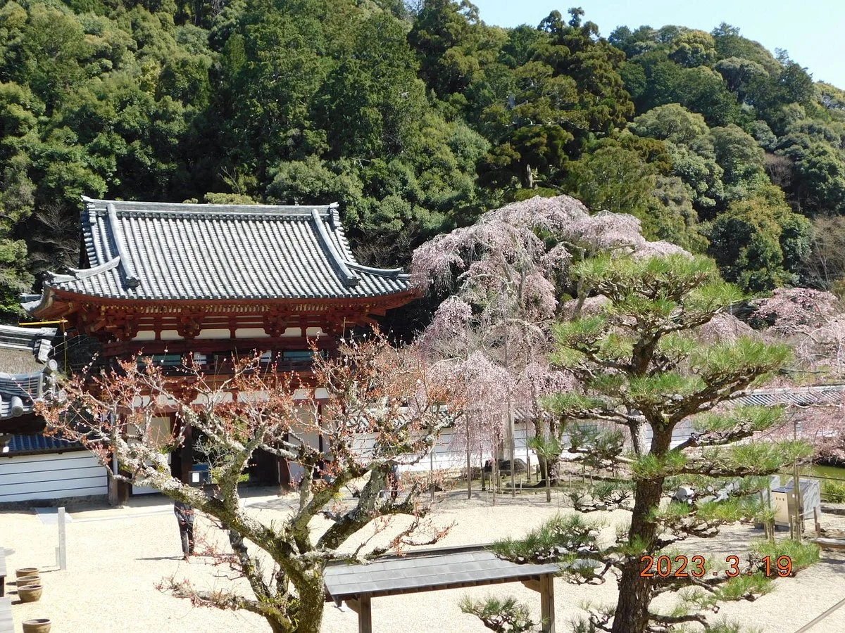 Kongoji Temple