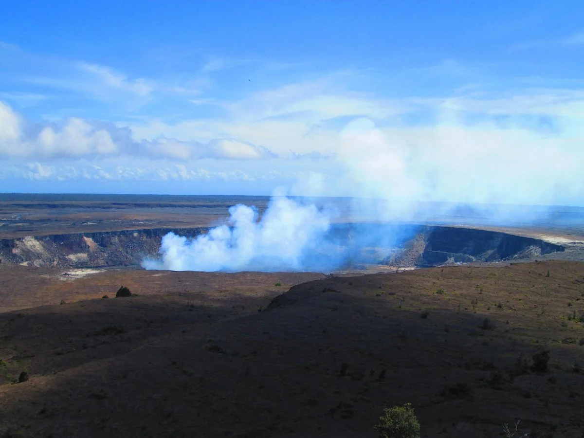 Kilauea Visitor Center
