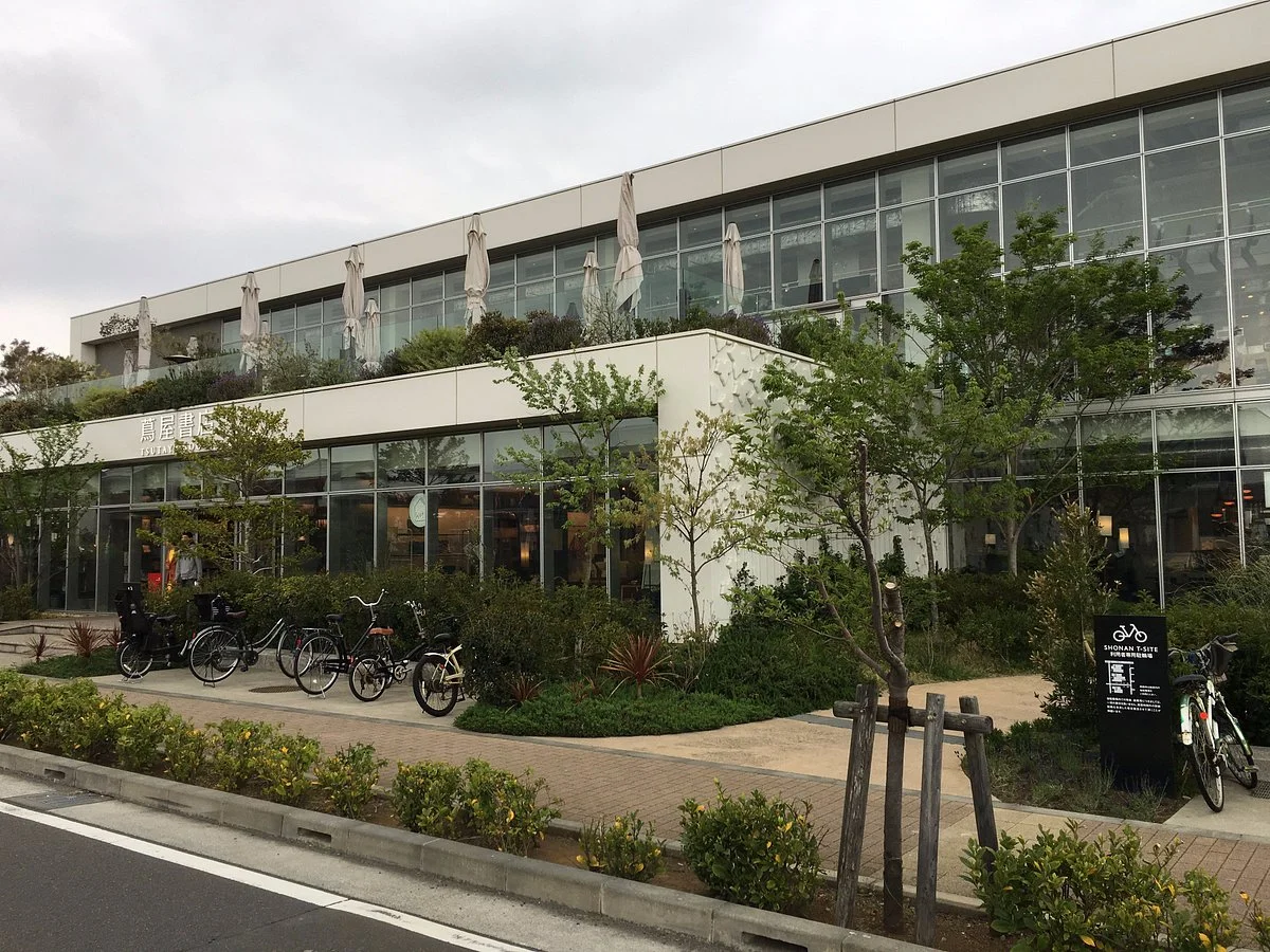 Shonan T-Site