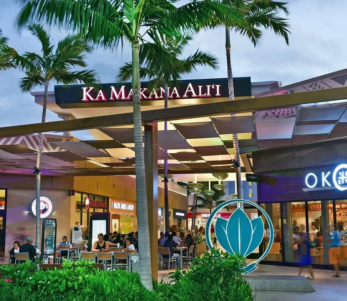 Ka Makana Ali'i