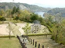 Hitokura Park