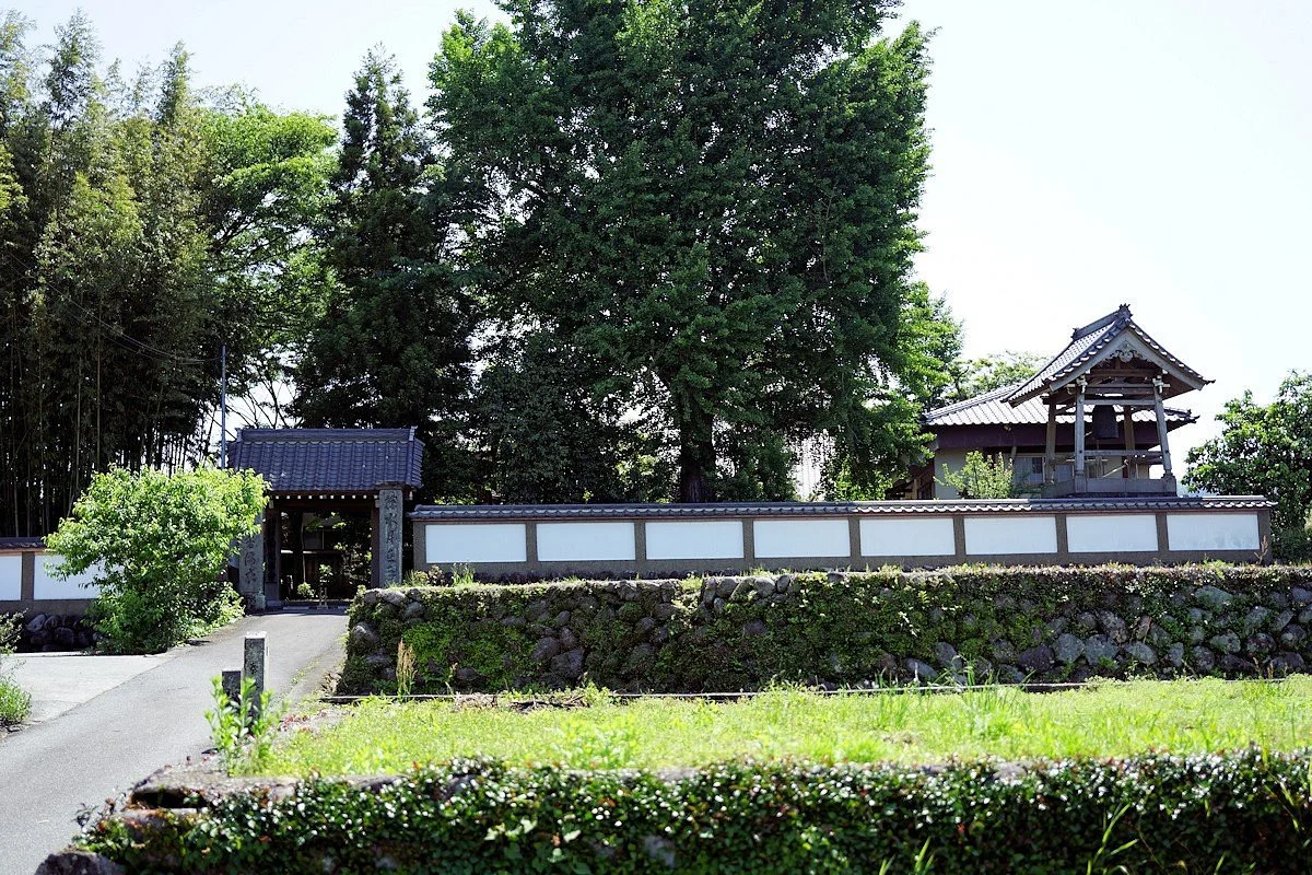 Saiko-ji Temple