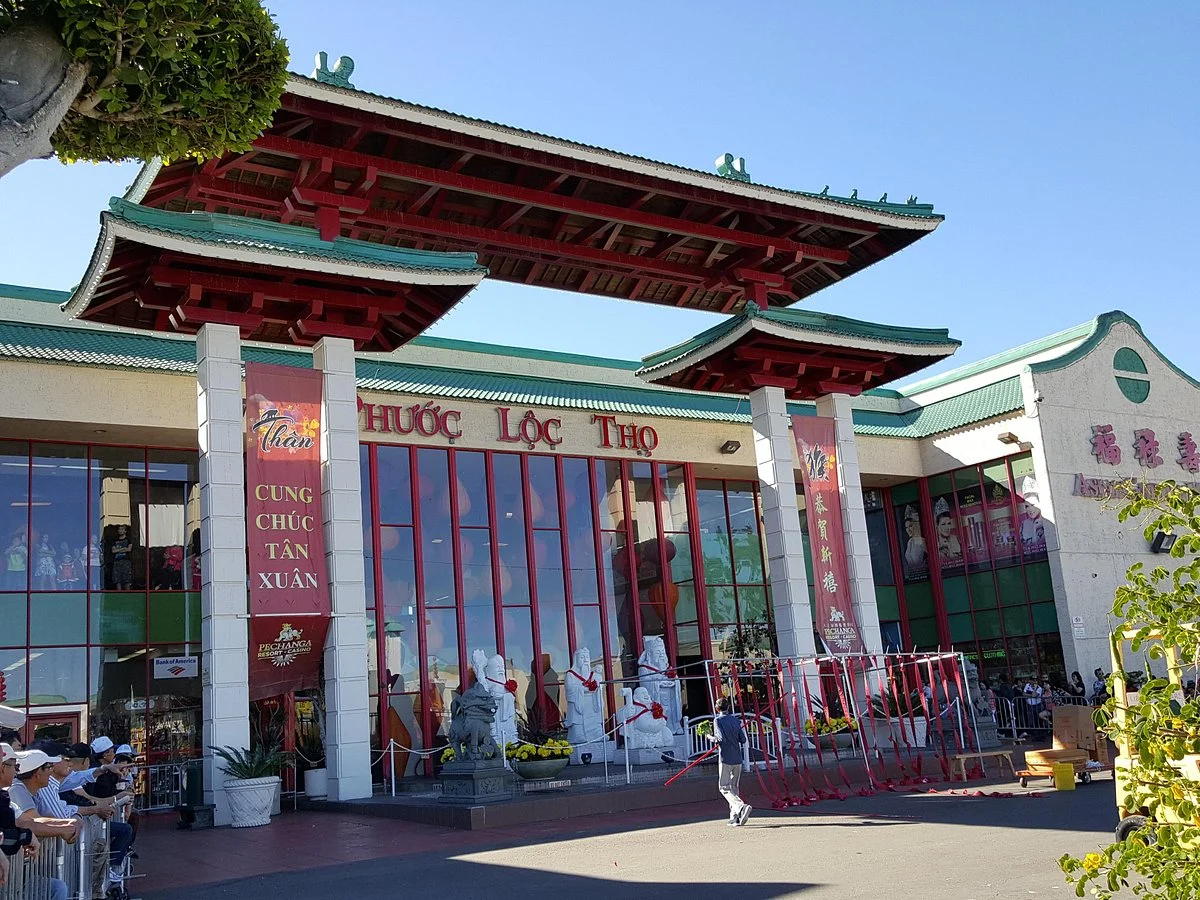 Asian Garden Mall