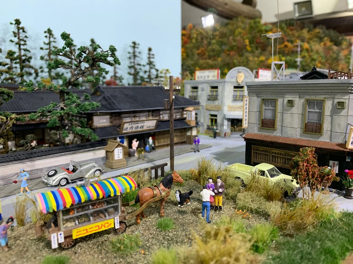Showa Retro Jokeikan