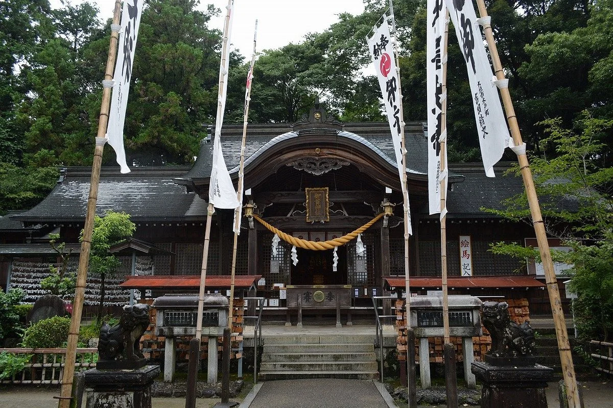 Mikubi Shrine