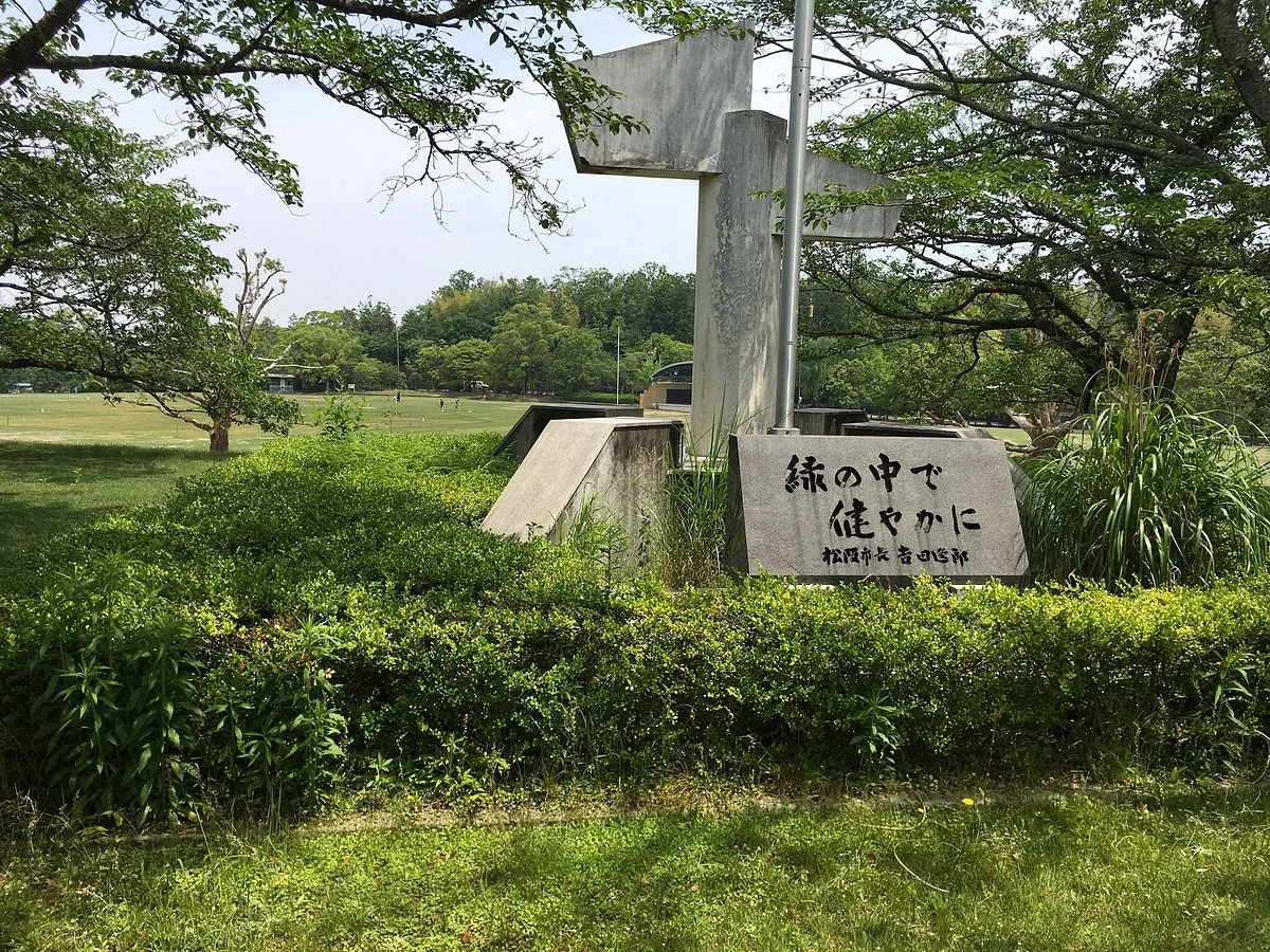 Chubudai Athletic Park