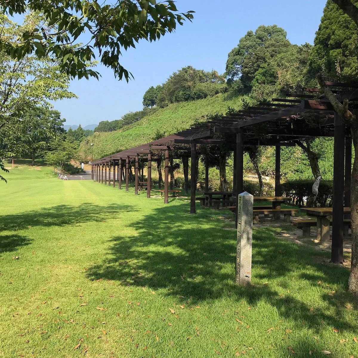 Miyuki Park