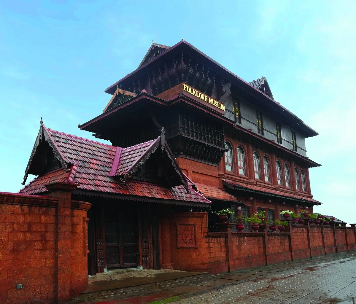 Kerala Folklore Museum