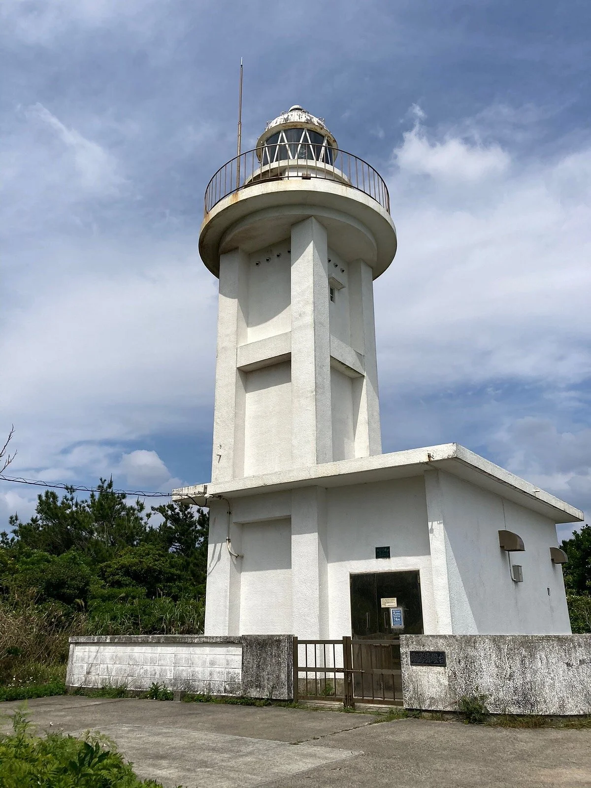 Gallirallus Okinawae Learning Center