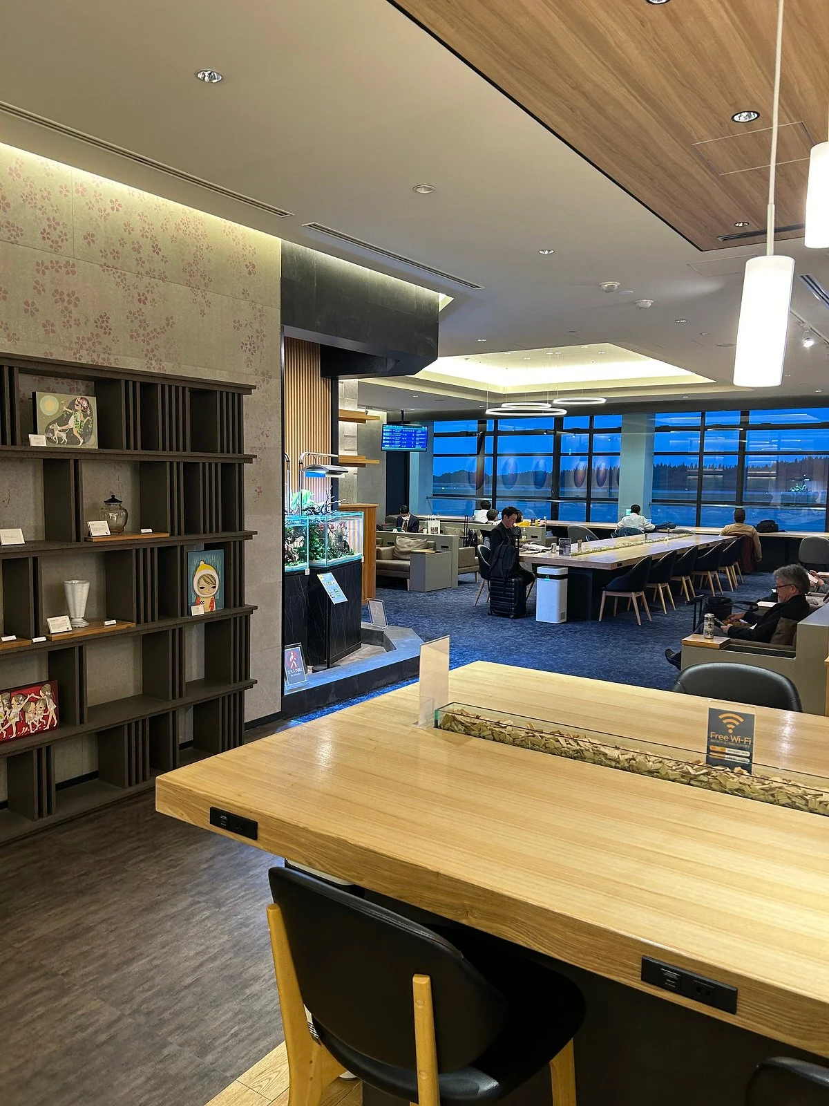 Akita Airport Royal Sky Lounge